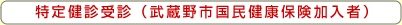 茒ffisNیҁj