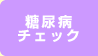Aa`FbN
