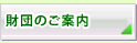 ĉē
