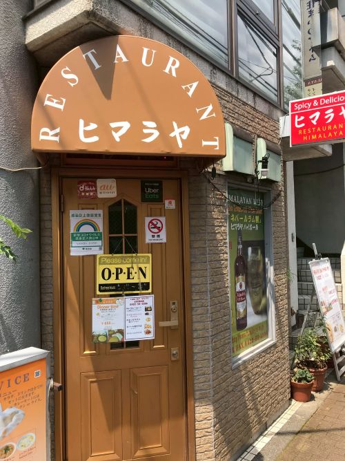ヒマラヤ