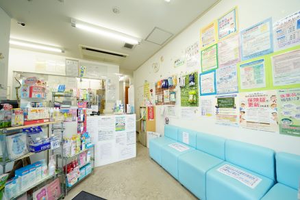 稲垣薬局公園通り店