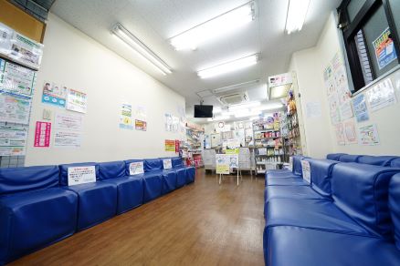 稲垣薬局中道店