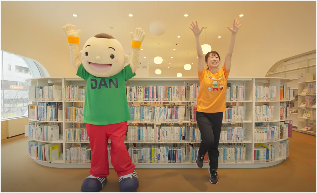 だんだん活力アップ体操