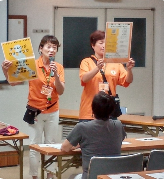 チャレンジクッキング