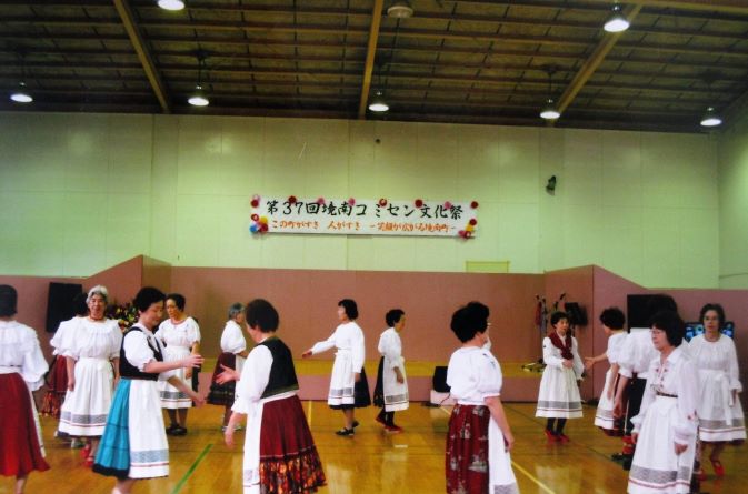 kyonanfalkdance